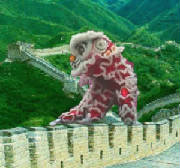 greatwalllion.jpg